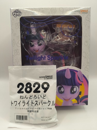 Little pony twilight - little,