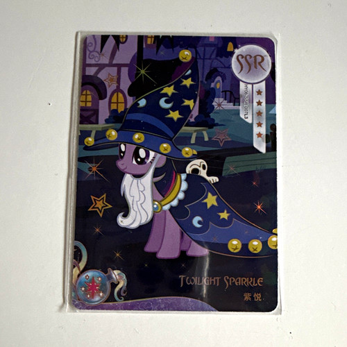Little pony twilight - my,