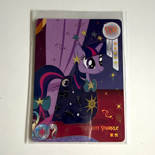 Little pony twilight - my,