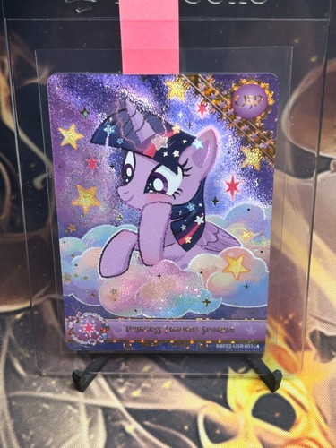 Little pony friendship - my,